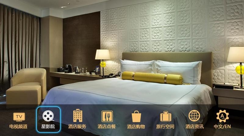 你知道如何實(shí)現智慧酒店客控系統數據化管嗎？