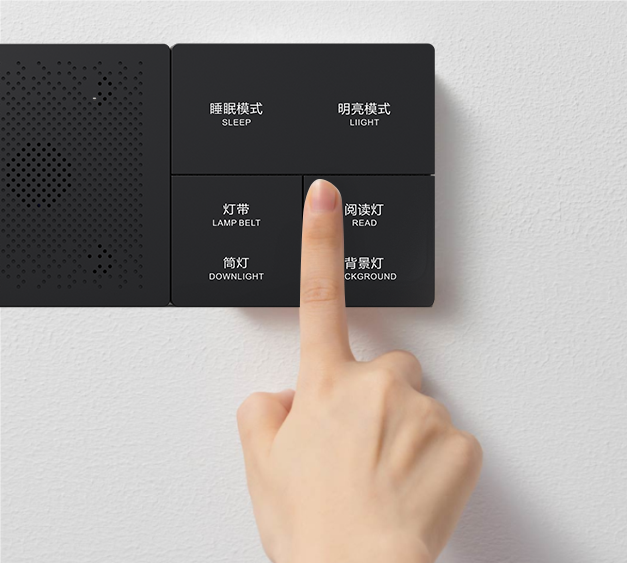 為什么越來(lái)越多的酒店升級改造都選用智能開(kāi)關(guān)面板？