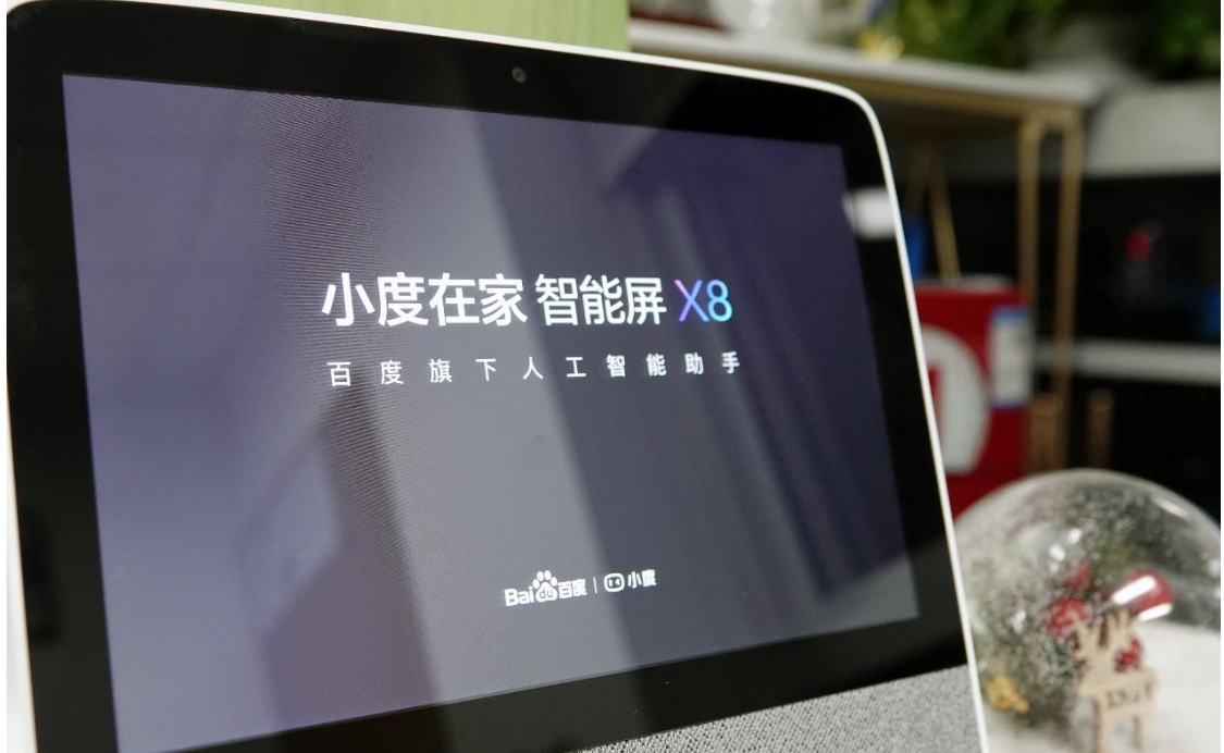科技與酒店的完美融結合，才是智慧酒店！